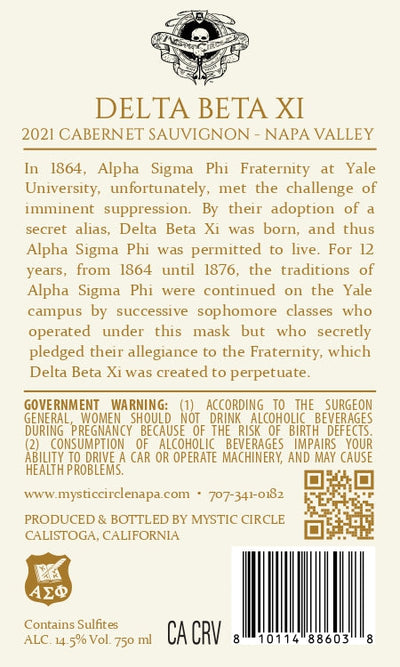 Delta Beta Xi - 2021 Cabernet Sauvignon - Napa Valley
