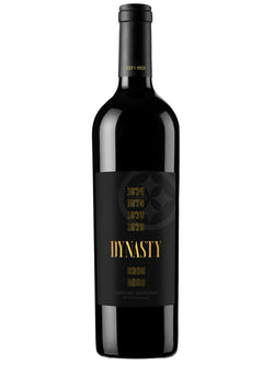 Pittsburgh Steelers Dynasty 2019 Napa Valley Cabernet Sauvignon