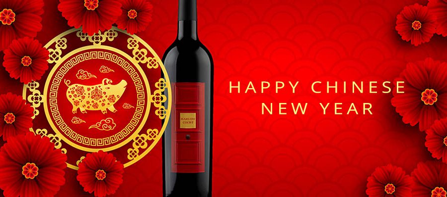 Let’s Toast the Year of the Pig! Chinese Food & Wine Pairings - Harlow Court Private Reserve with Year of the Pig Chinese New Year decorations